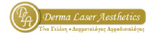 Derma Laser Aesthetics - Δρ. Σταματίνα Γελέκη